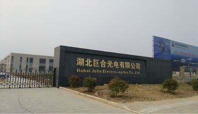 China Wuhan JOHO Technology Co., Ltd usine