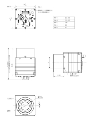 9.1mm Infrarotkameramodul