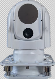 1/2.8&quot; CMOS-Sensor-lange Strecken-Kamera mit ungekühltem FPA-Detektor